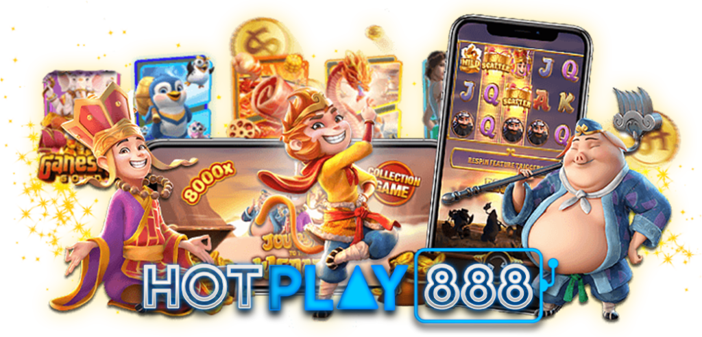 HOTPLAY888 สล็อต/17.06.24/ลิงสล็อต/HOTPLAY888